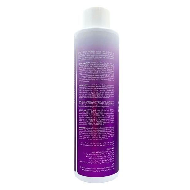 Lissage Brésilien Purple Protein Mya – 1 L