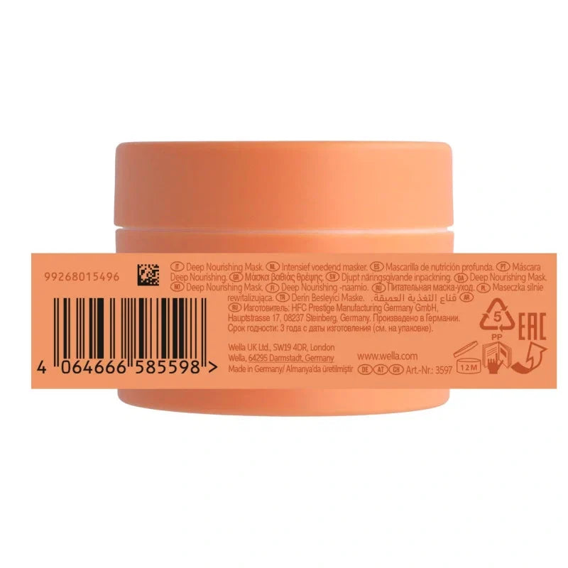 Masque Cheveux Secs Invigo Nutri-Enrich Wella – Réparation Profonde| Hairéa Lissage