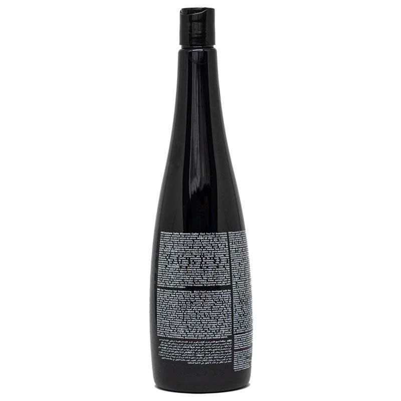 Lissage Brésilien Secrets Black Pearl (Sans Formol)