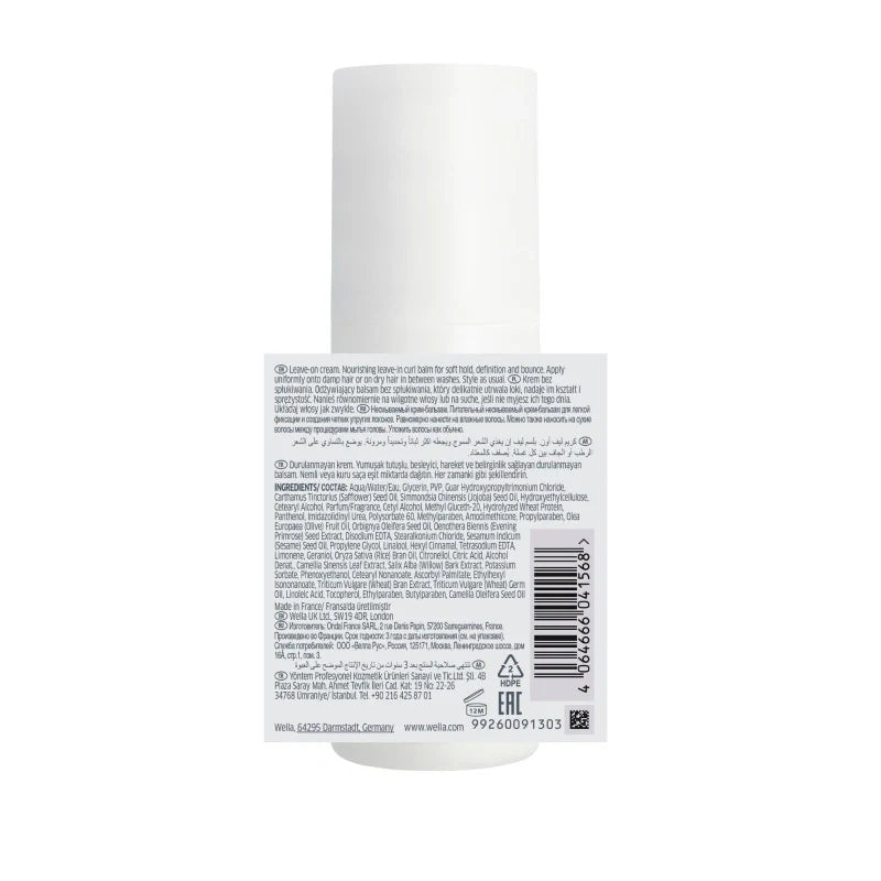 Baume Définition Curlixir Nutricurls Wella 150ml – Cheveux Bouclés| Hairéa Lissage