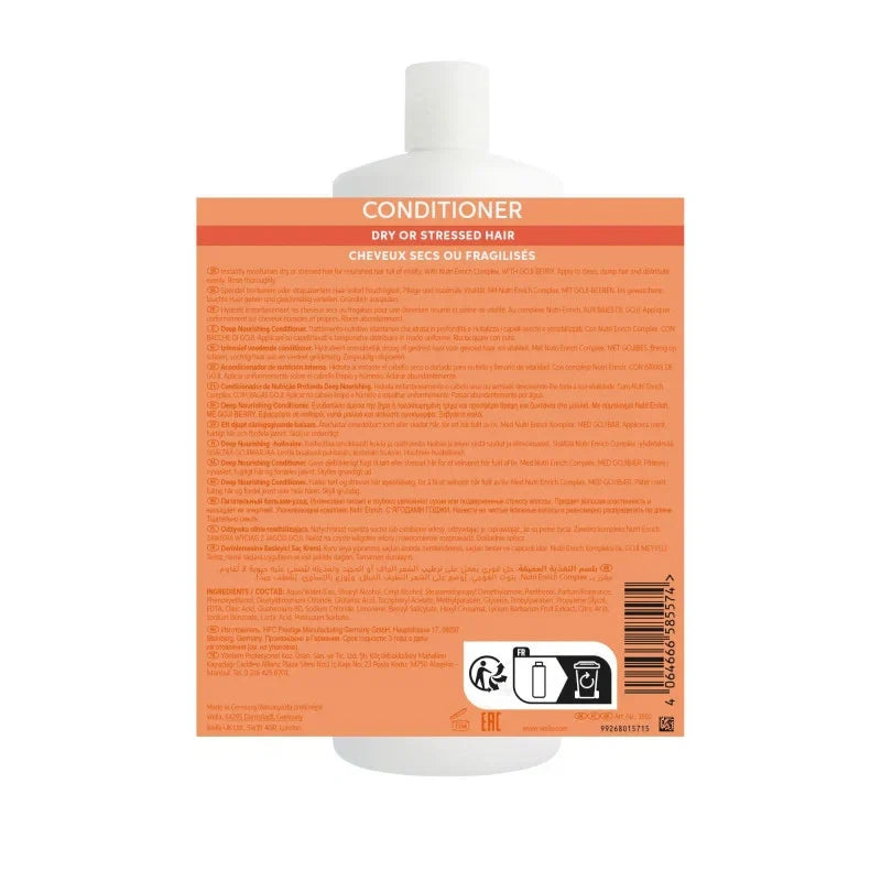 Conditionneur Cheveux Secs Invigo Nutri-Enrich Wella – Nutrition & Démêlage| Hairéa Lissage