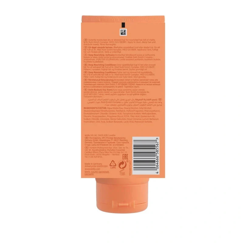 Conditionneur Cheveux Secs Invigo Nutri-Enrich Wella – Nutrition & Démêlage| Hairéa Lissage