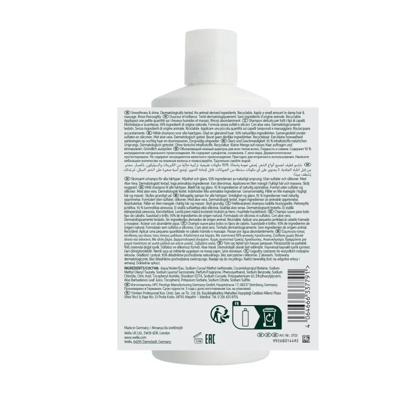 Shampooing Régénérant Renewing Elements Wella